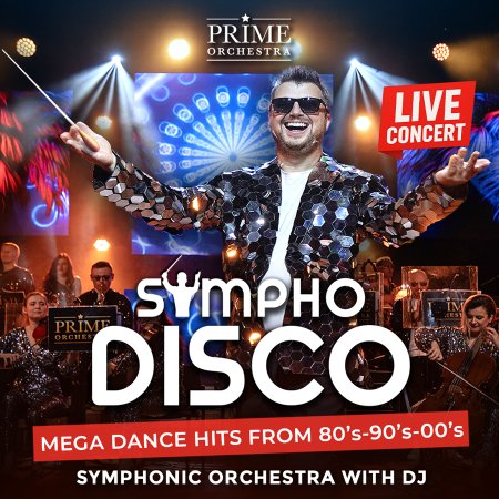 Prime Orchestra - Sympho Disco